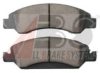 ICER 182137 Brake Pad Set, disc brake